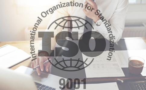 ISO9001管理體系認證全套記錄表格匯總